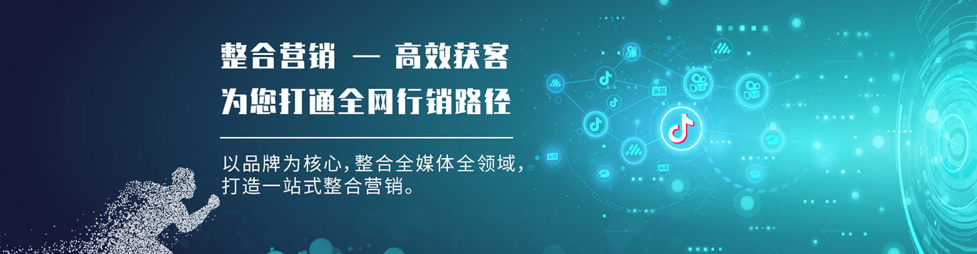 麦积朋友圈信息流