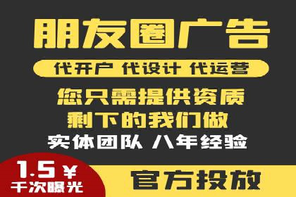 百度推广实战：案例分享与优化建议